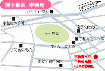 南予地区宇和島