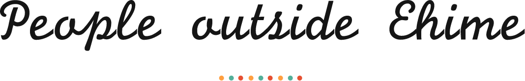 people outside ehime