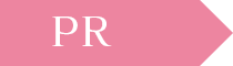 PR